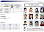 2014년 2월 소식지