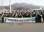 보성지회 환경정화 활동 ..