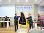 전북지역 주일학교 연합회..