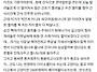 고양이가 이렇게 싹수가 ..