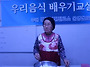 감자떡만들기