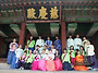 궁중문화축전-성균관다례원..