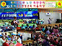 2011 조도면노인위안잔치 ..