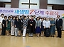 2011년 6월 16일 단기 세..