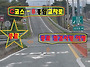 도로주행 C코스