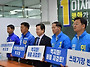 은평광역시자원순환센타(재..