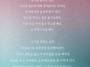 책 ＜오직 땅고만을 추었다..