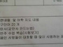 스페인에 유학오면 제일 ..