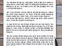 카페회원님들께