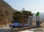 등록문화재 제296호 중앙선..