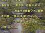 5월 정기 원정 산행 안내