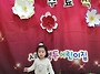 새싹반 친구들의 수료를 ..