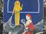 17.별