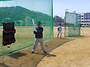 지누 토요리그
