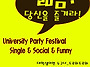 (마감)2014년 06월 13일..