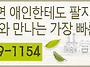 nf 소나타