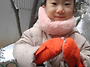 눈이 펑펑~~