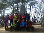 청계산 산행