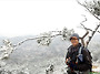 2020-02-17 북한산 쪽두리..