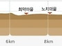 ★ 5월 9일 산행 맛보기 ..