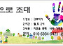 모바일 티켓