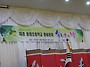2015년 재경 총동문회 송..