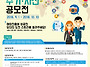 [K-Move]해외진출 선배님..