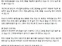 유튜브 동영상 재생시 끊김..
