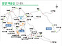 제95차 정기산행.....전..