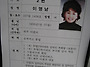 207동 5~8라인대표님약력