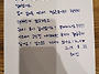 V라인이 보이고 광대가 바..