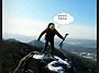 삼성산 산행 합니다.