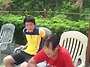튜브타기
