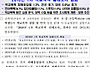 2018년 1차 학교 폭력 실..