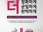 에이브로스 프리미..