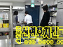 신현호치킨교육 후라이드치..