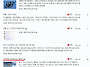 제가 종목 발굴하는 방법(..
