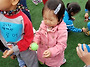 한마음 체육대회 2