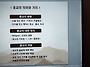 2019년 6월 다섯째주 군포..