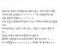 남자의 술주정 [열나 슬프..