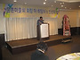 2014년 마을회 회장 이,..