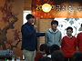 2014 미금초 축구부 송년..