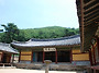 옥산서원