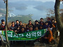 금사모 11월 저도 (용두산..