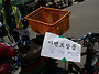 2016년 가족체육대회 - ..