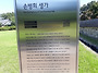 9월 사진으로 보는..