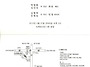 박영환 장남 희승..