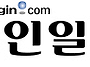 경인일보 - 제26회 정기총..
