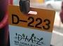 DMZ 캠프그리브스 가을야영..
