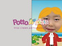 2016년4월 유치 샘플북입니..